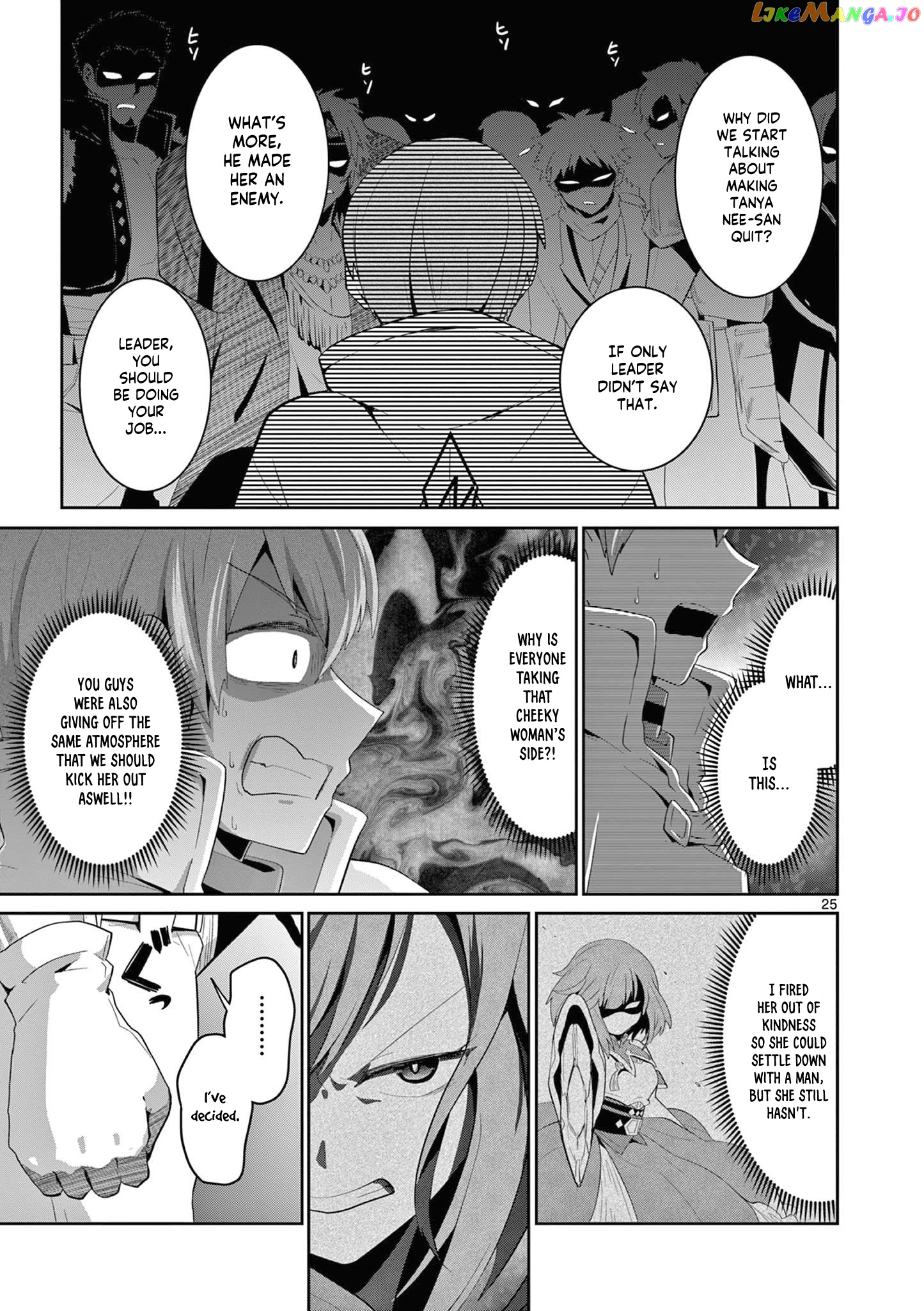 Onna dakara, to Party wo Tsuihou Sareta no de Densetsu no Majo to Saikyou Tag wo Kumimashita chapter 14.3 - page 6