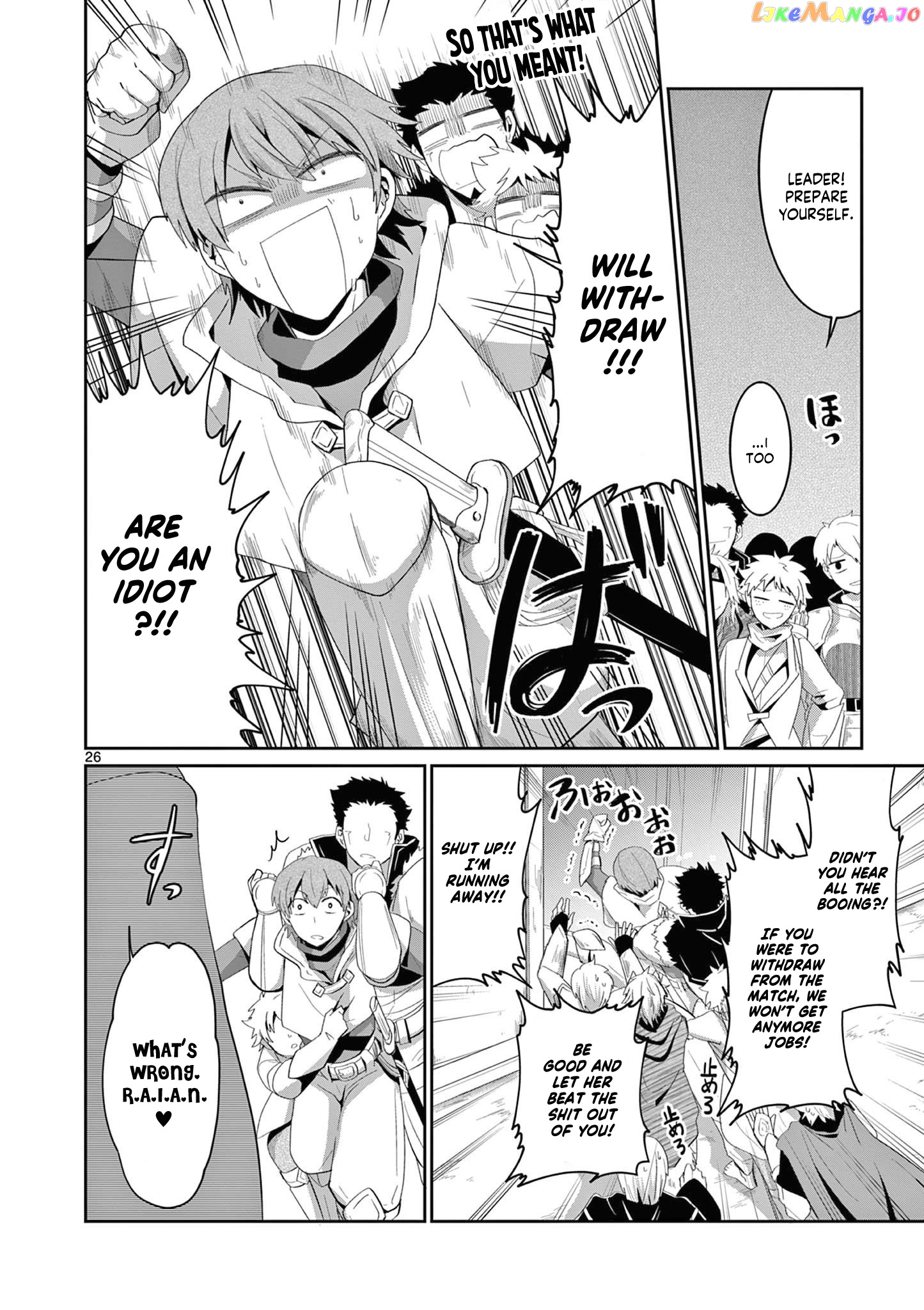 Onna dakara, to Party wo Tsuihou Sareta no de Densetsu no Majo to Saikyou Tag wo Kumimashita chapter 14.3 - page 7
