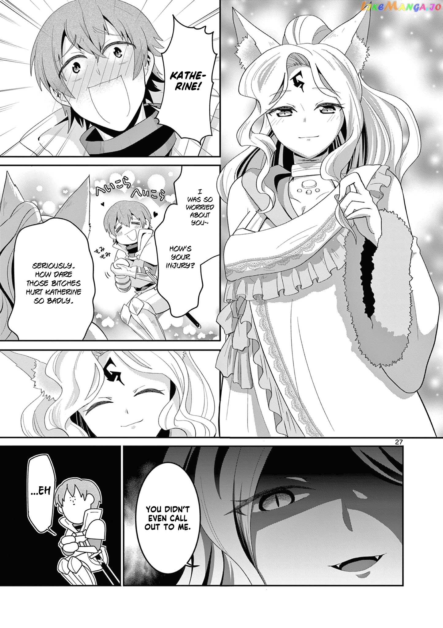 Onna dakara, to Party wo Tsuihou Sareta no de Densetsu no Majo to Saikyou Tag wo Kumimashita chapter 14.3 - page 8