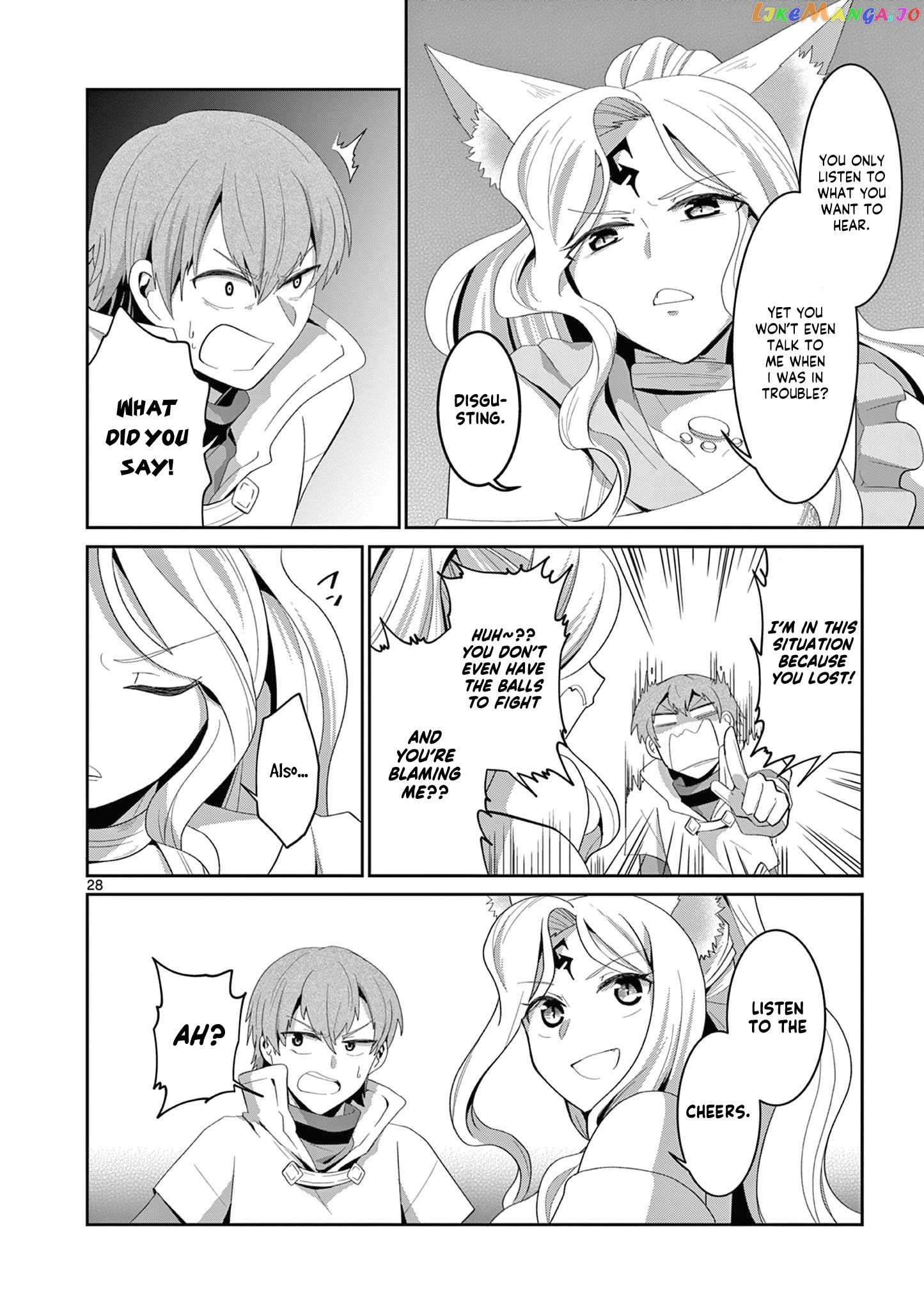 Onna dakara, to Party wo Tsuihou Sareta no de Densetsu no Majo to Saikyou Tag wo Kumimashita chapter 14.3 - page 9