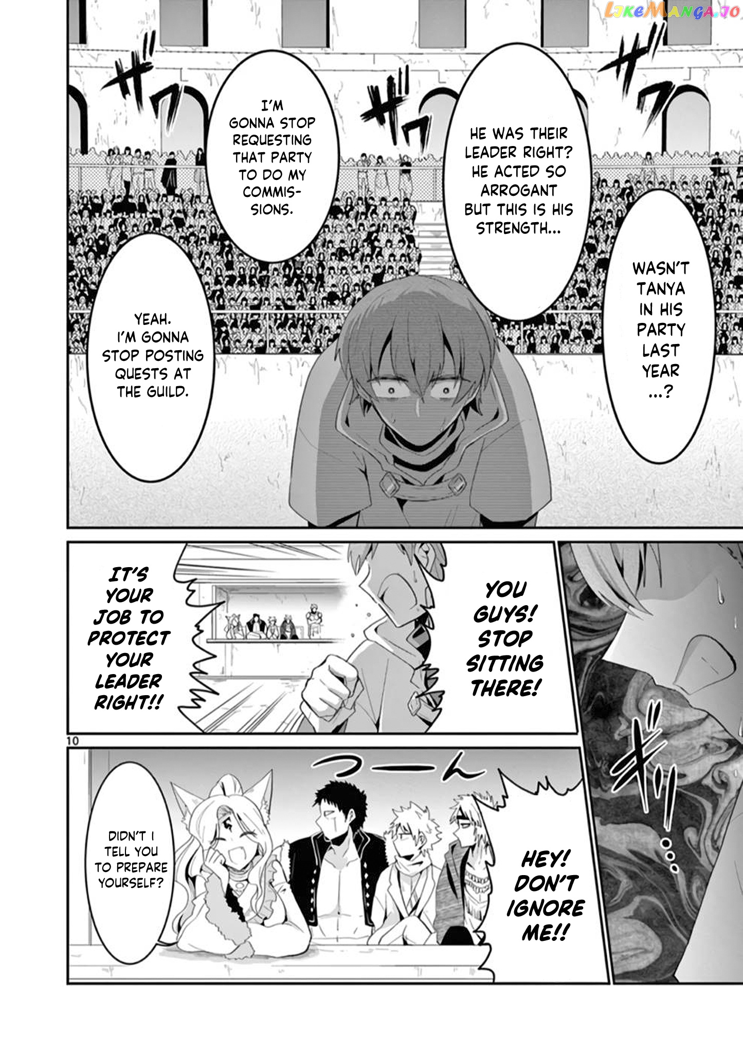 Onna dakara, to Party wo Tsuihou Sareta no de Densetsu no Majo to Saikyou Tag wo Kumimashita chapter 15.1 - page 11