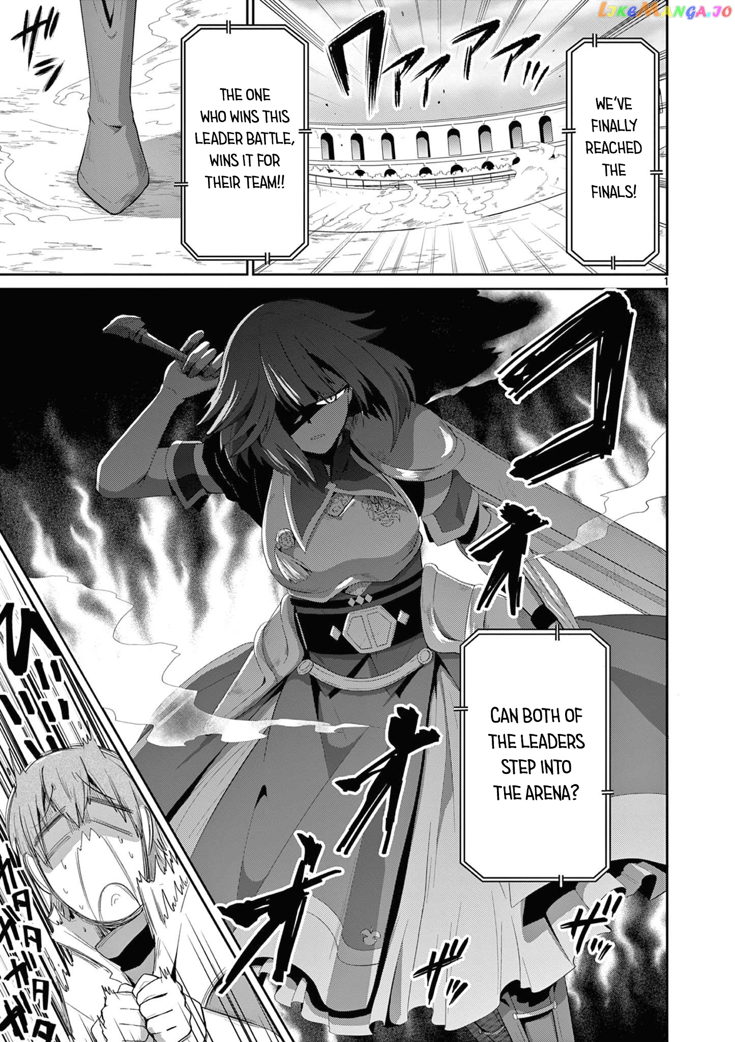 Onna dakara, to Party wo Tsuihou Sareta no de Densetsu no Majo to Saikyou Tag wo Kumimashita chapter 15.1 - page 2