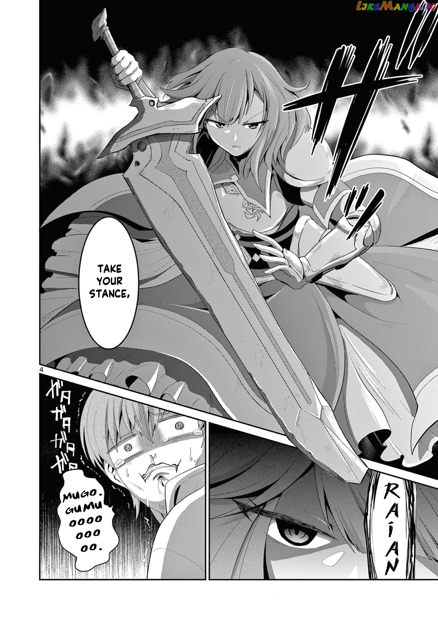 Onna dakara, to Party wo Tsuihou Sareta no de Densetsu no Majo to Saikyou Tag wo Kumimashita chapter 15.1 - page 5