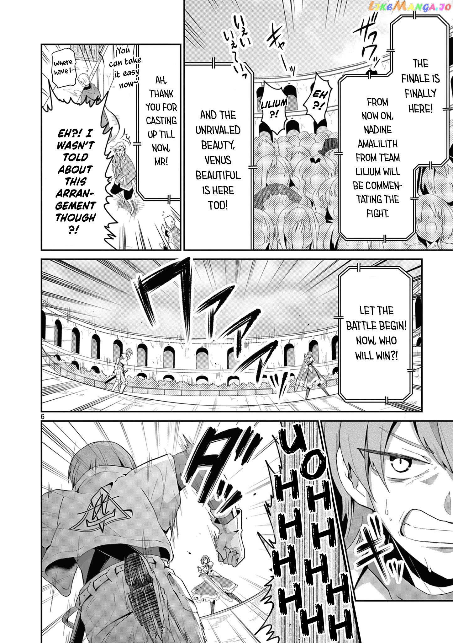 Onna dakara, to Party wo Tsuihou Sareta no de Densetsu no Majo to Saikyou Tag wo Kumimashita chapter 15.1 - page 7