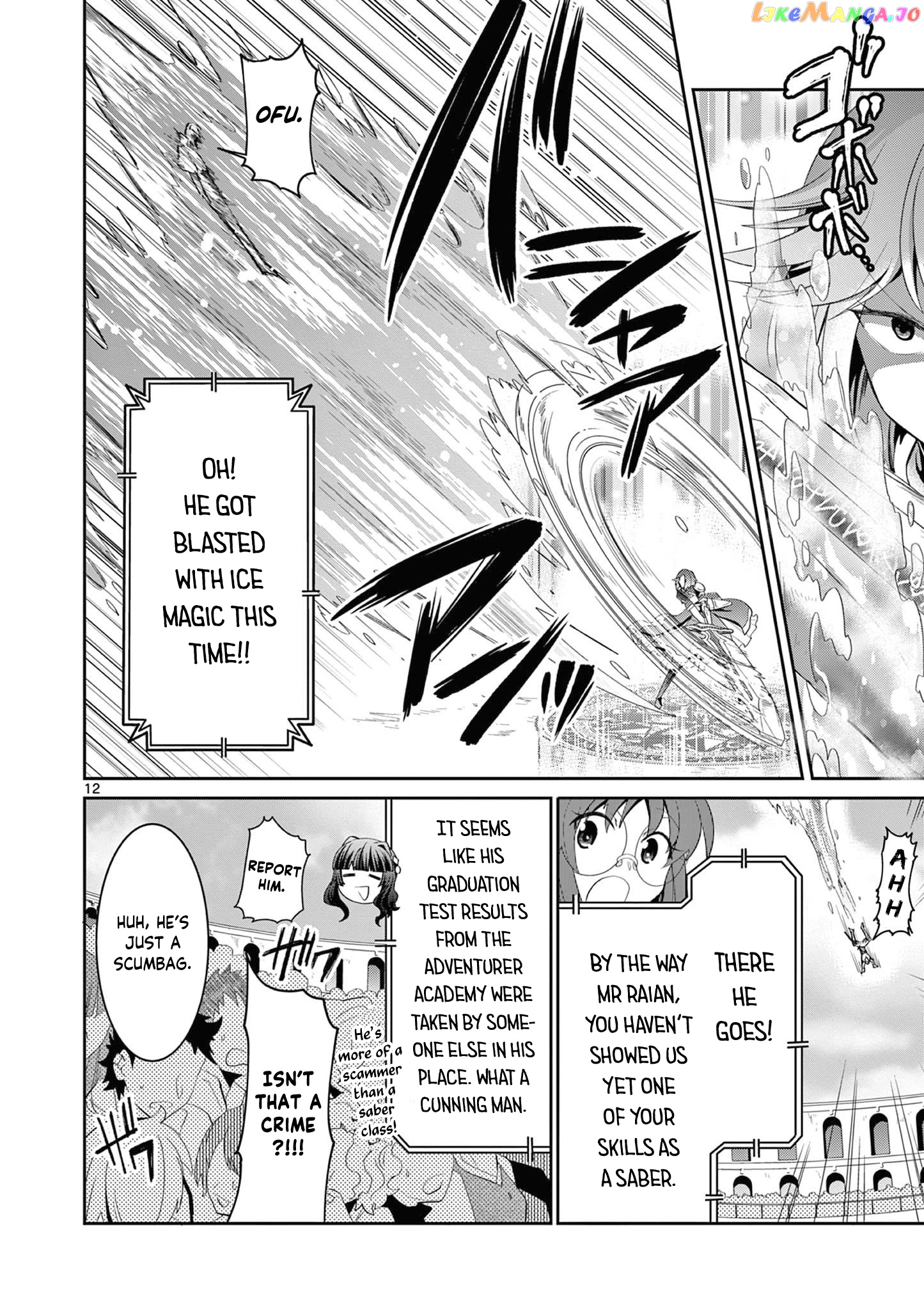 Onna dakara, to Party wo Tsuihou Sareta no de Densetsu no Majo to Saikyou Tag wo Kumimashita chapter 15.2 - page 3