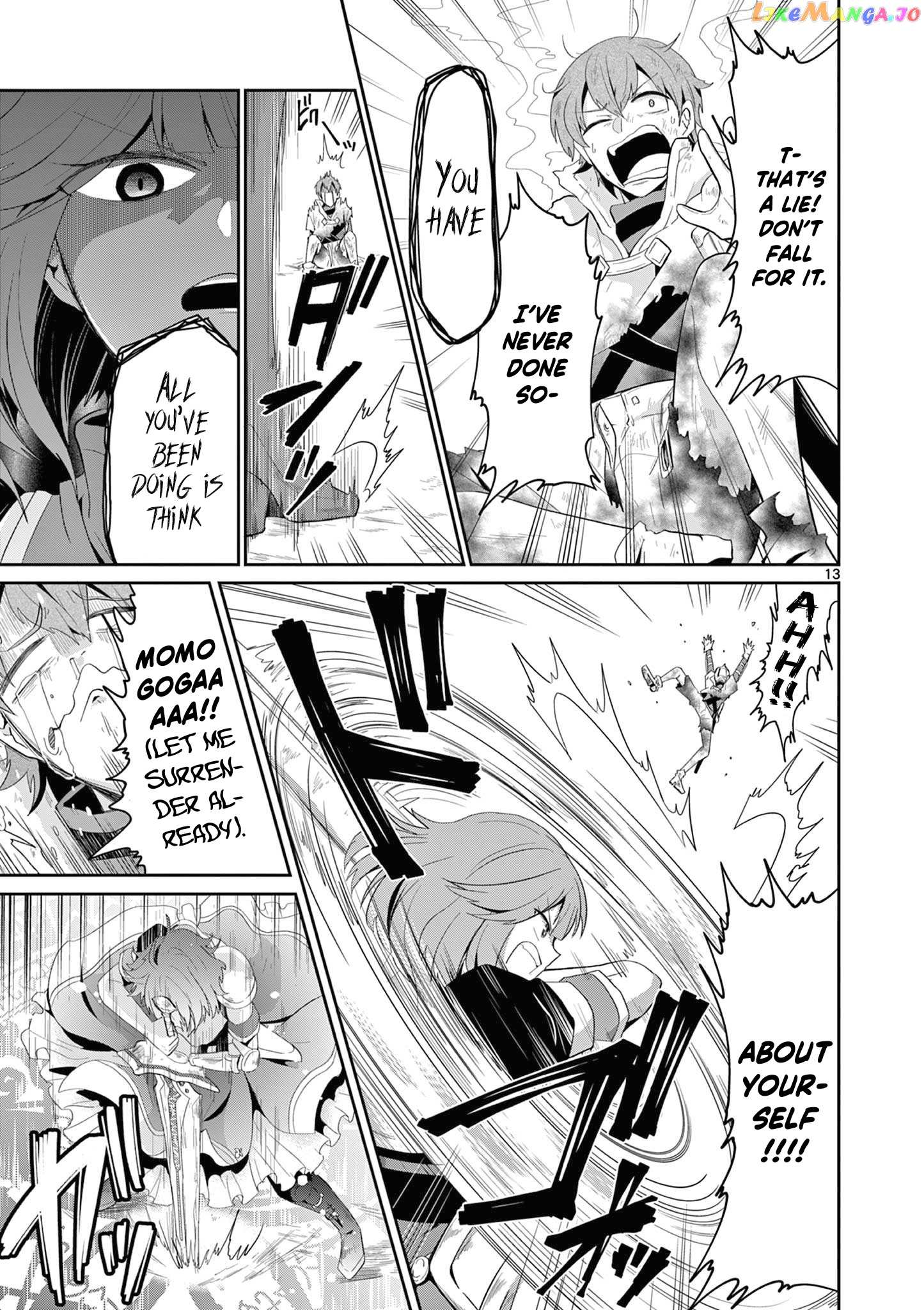 Onna dakara, to Party wo Tsuihou Sareta no de Densetsu no Majo to Saikyou Tag wo Kumimashita chapter 15.2 - page 4