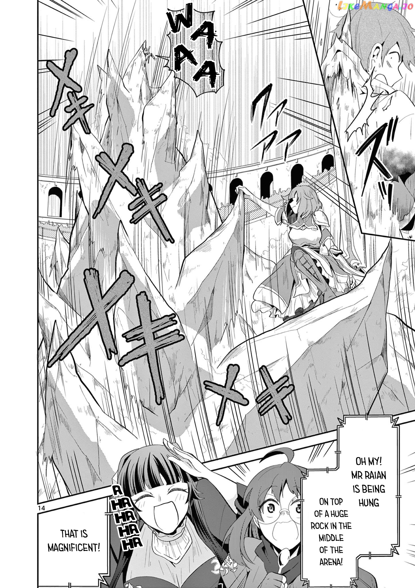 Onna dakara, to Party wo Tsuihou Sareta no de Densetsu no Majo to Saikyou Tag wo Kumimashita chapter 15.2 - page 5