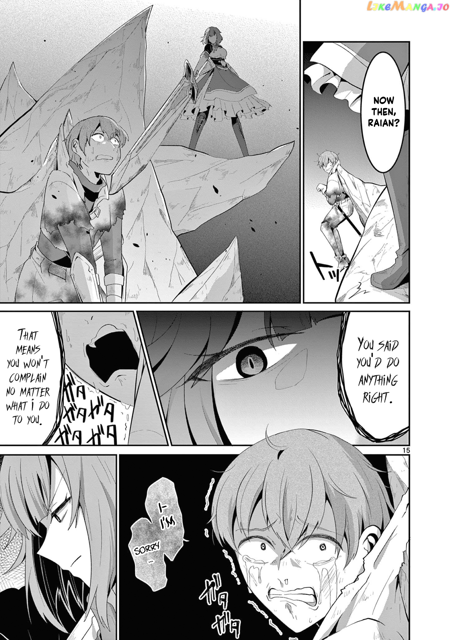 Onna dakara, to Party wo Tsuihou Sareta no de Densetsu no Majo to Saikyou Tag wo Kumimashita chapter 15.2 - page 6