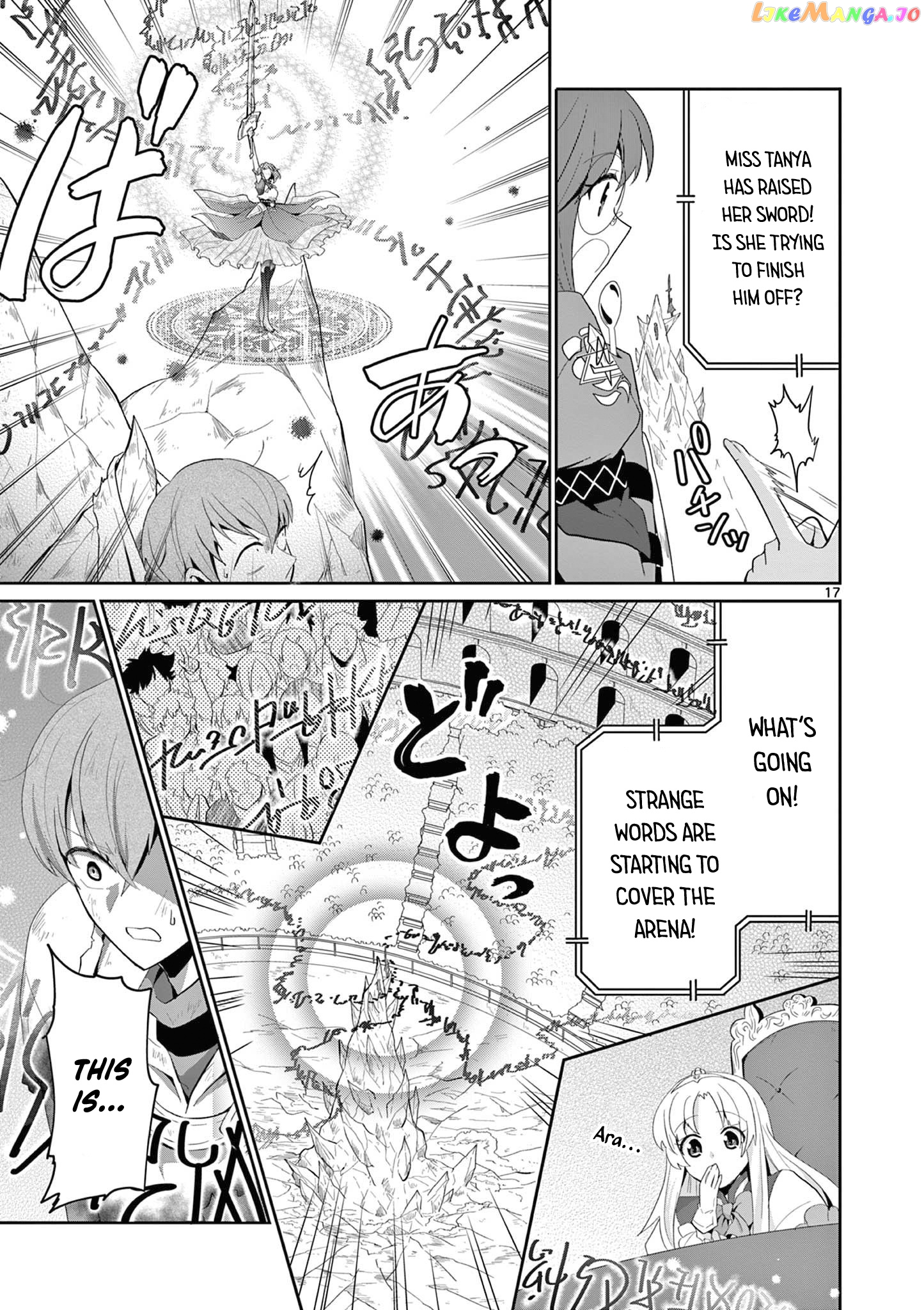 Onna dakara, to Party wo Tsuihou Sareta no de Densetsu no Majo to Saikyou Tag wo Kumimashita chapter 15.2 - page 8