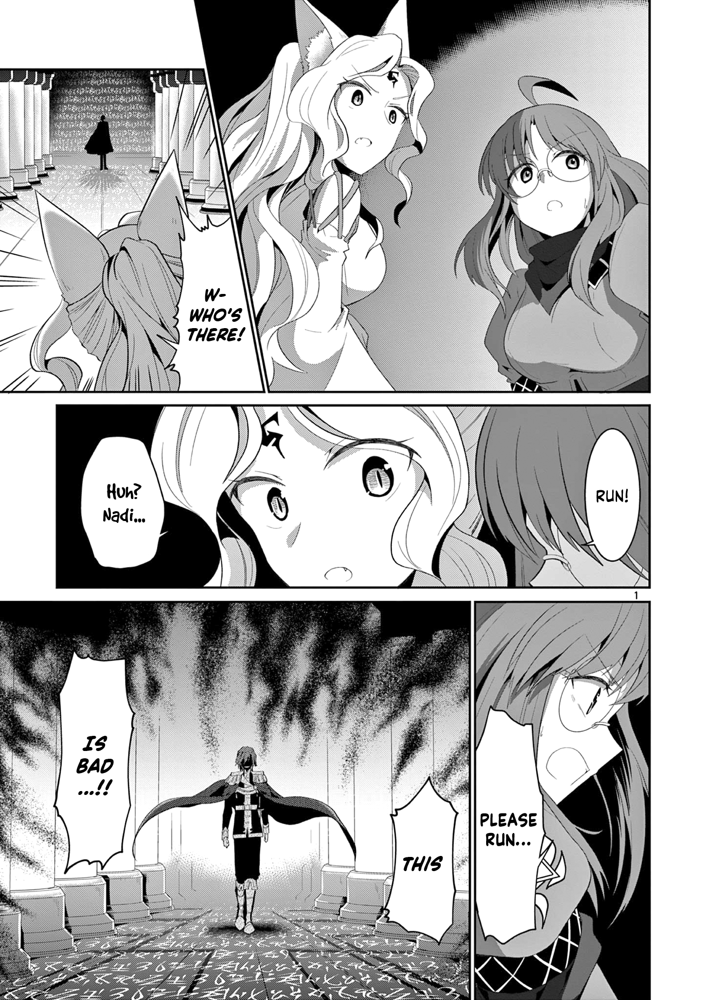 Onna dakara, to Party wo Tsuihou Sareta no de Densetsu no Majo to Saikyou Tag wo Kumimashita chapter 26.1 - page 2