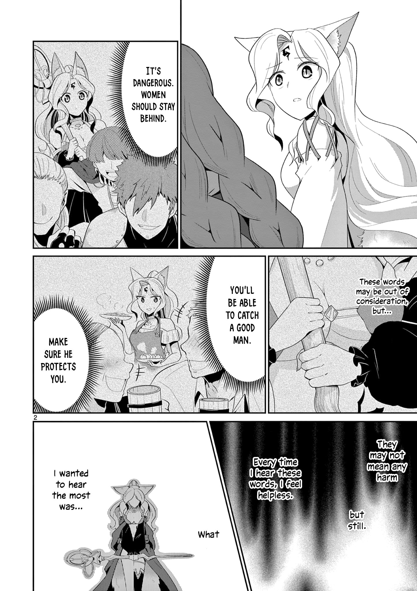Onna dakara, to Party wo Tsuihou Sareta no de Densetsu no Majo to Saikyou Tag wo Kumimashita chapter 26.1 - page 3