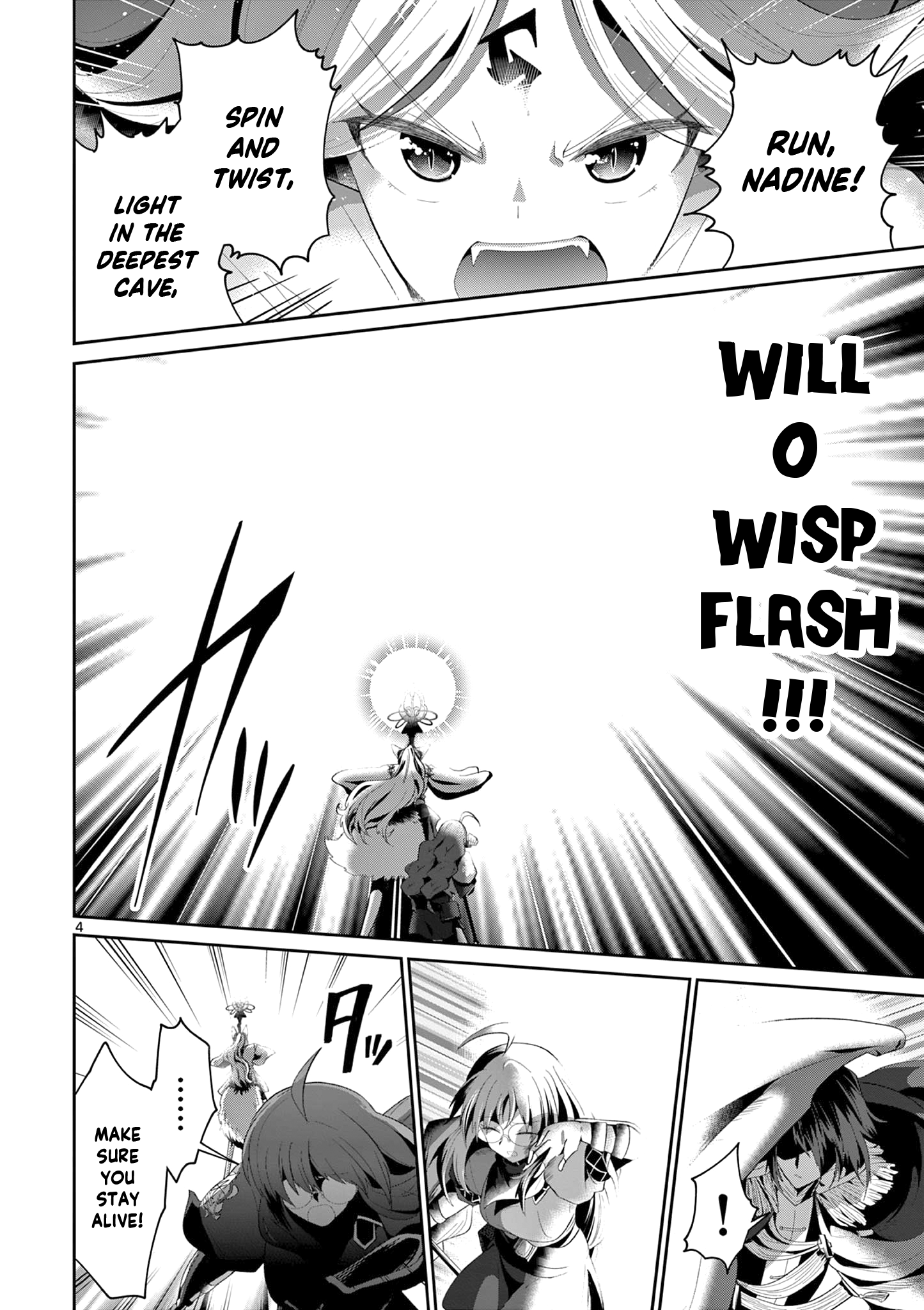 Onna dakara, to Party wo Tsuihou Sareta no de Densetsu no Majo to Saikyou Tag wo Kumimashita chapter 26.1 - page 5