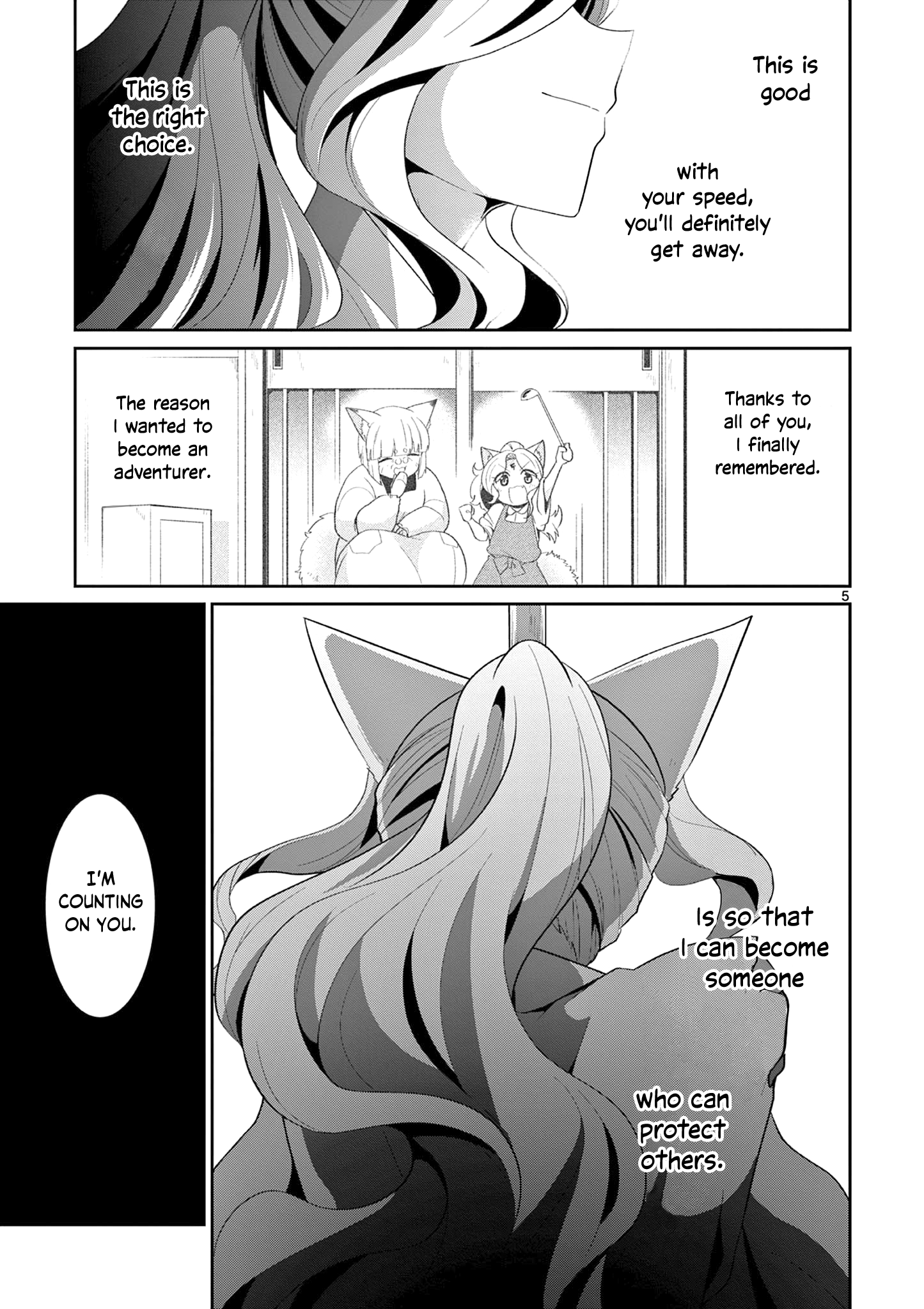 Onna dakara, to Party wo Tsuihou Sareta no de Densetsu no Majo to Saikyou Tag wo Kumimashita chapter 26.1 - page 6