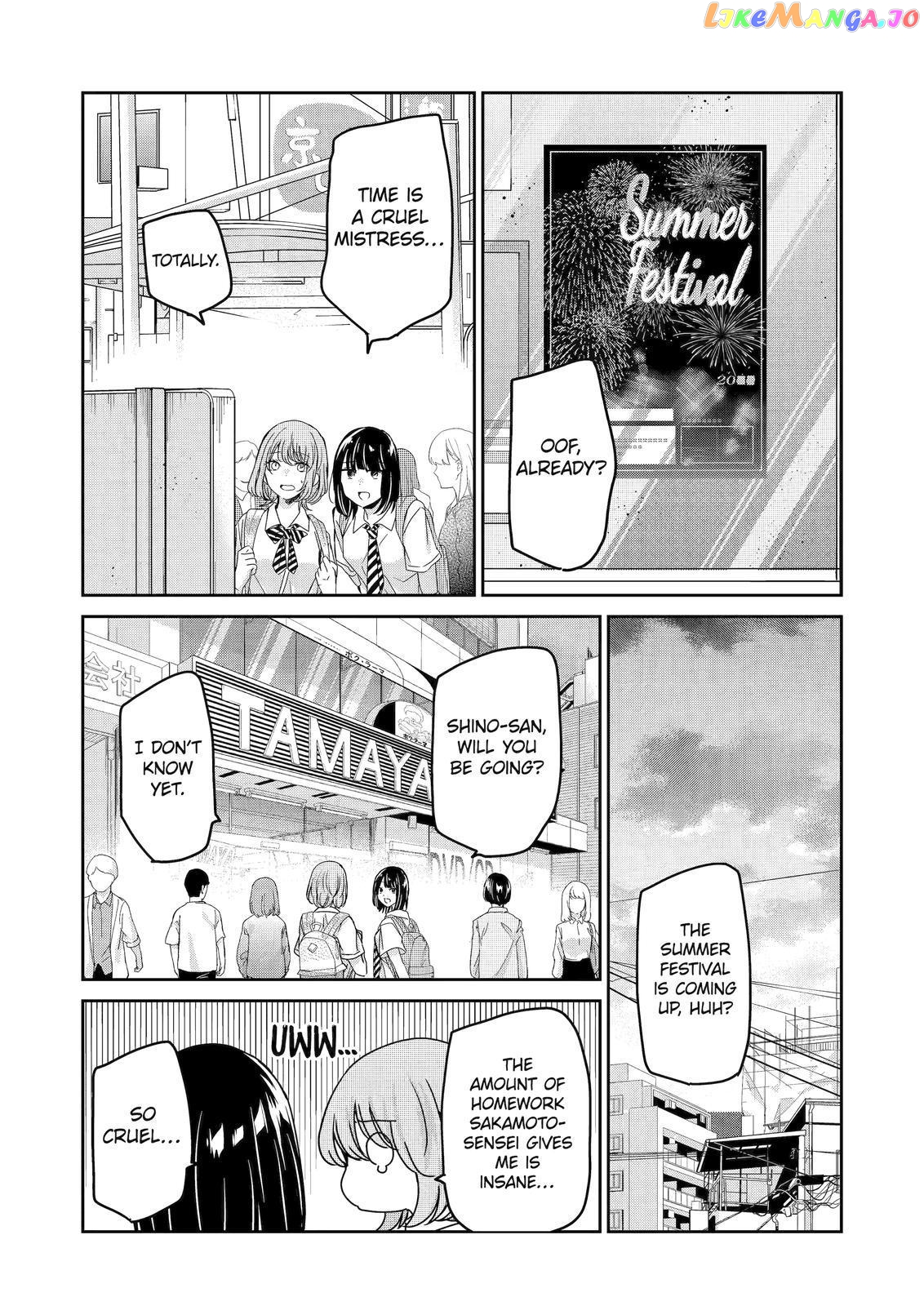 Ani No Yome To Kurashite Imasu chapter 136 - page 2