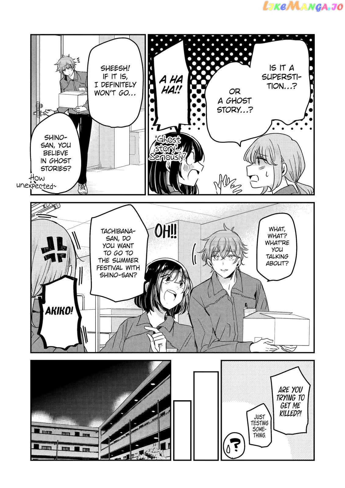 Ani No Yome To Kurashite Imasu chapter 136 - page 4