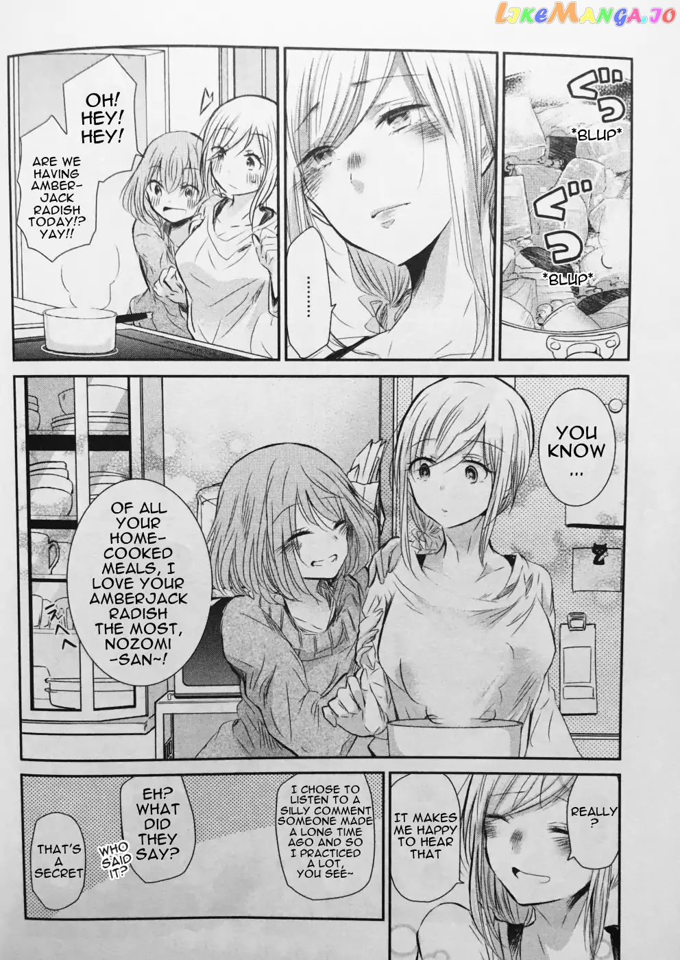 Ani No Yome To Kurashite Imasu chapter 0 - page 4