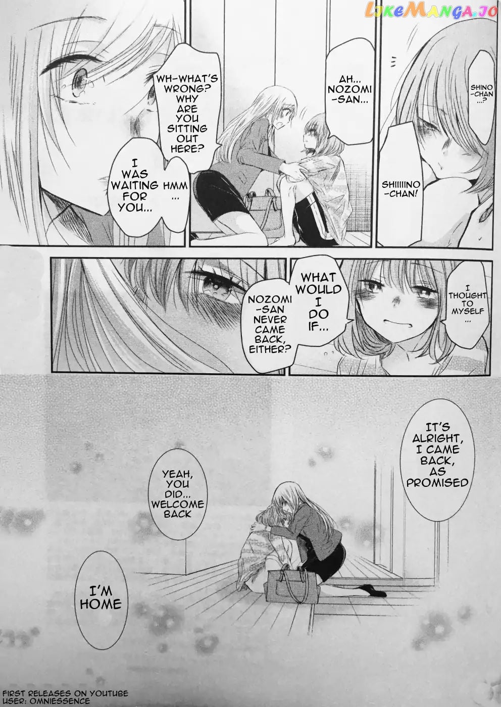Ani No Yome To Kurashite Imasu chapter 0 - page 7
