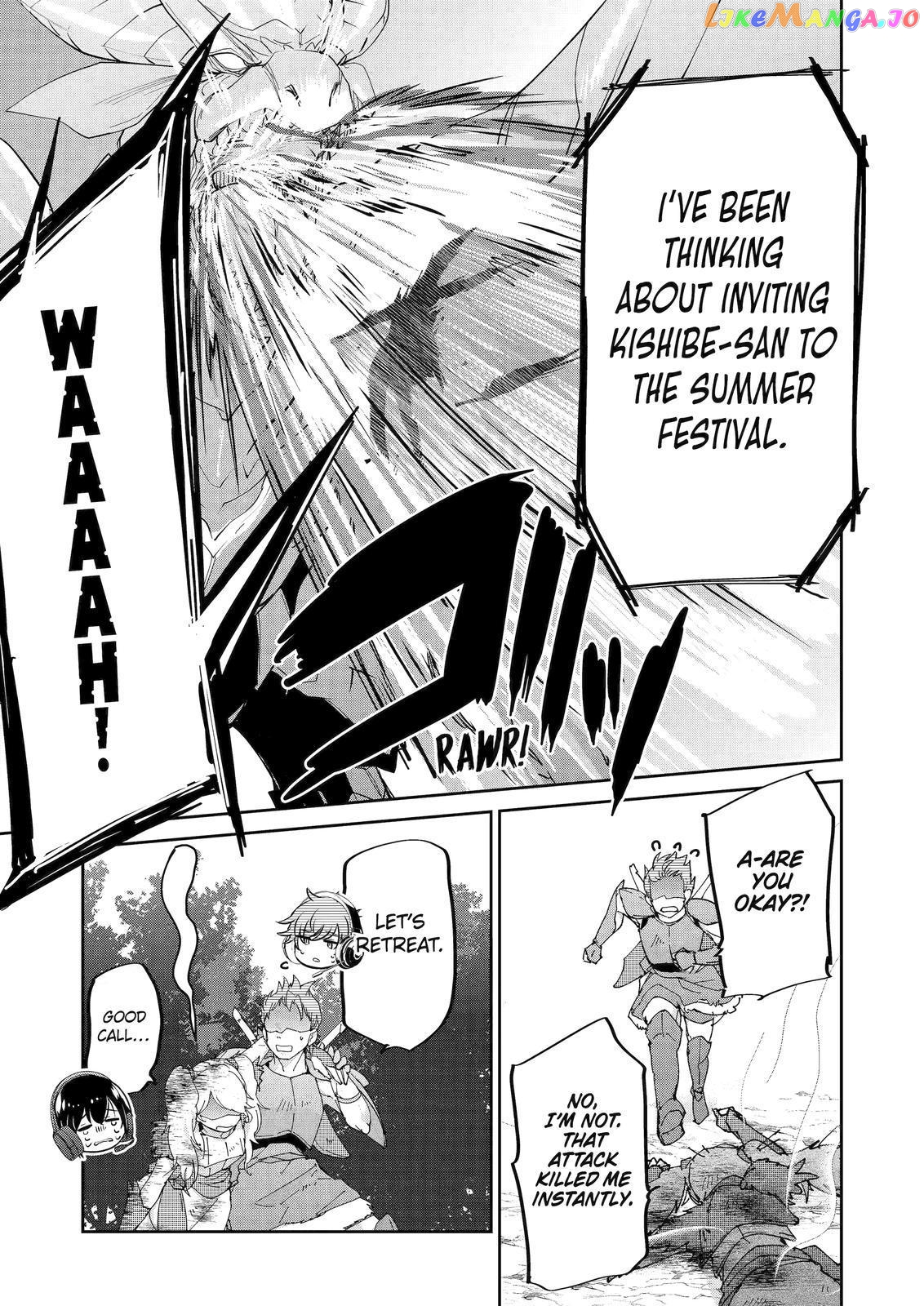 Ani No Yome To Kurashite Imasu chapter 137 - page 7