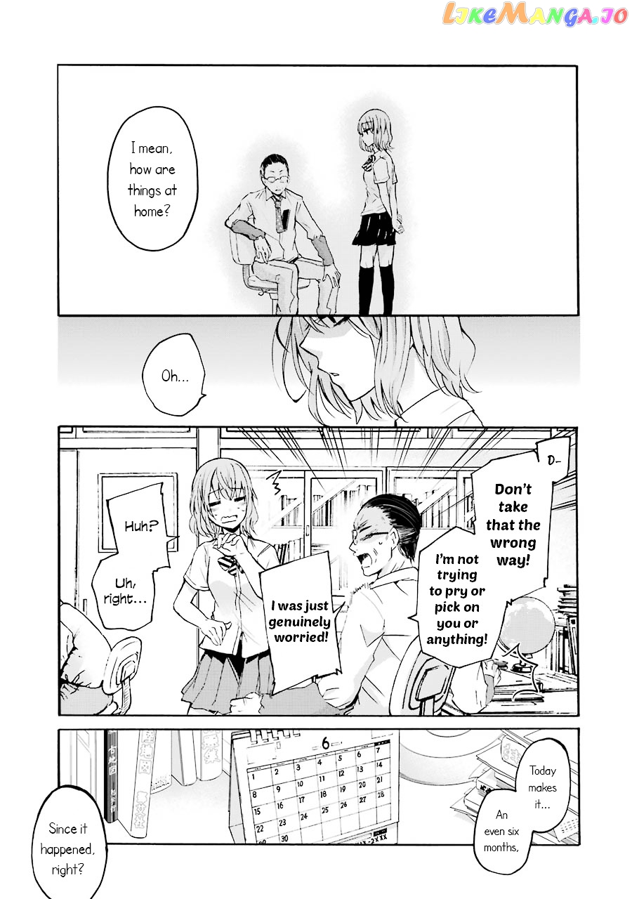 Ani No Yome To Kurashite Imasu chapter 1 - page 10