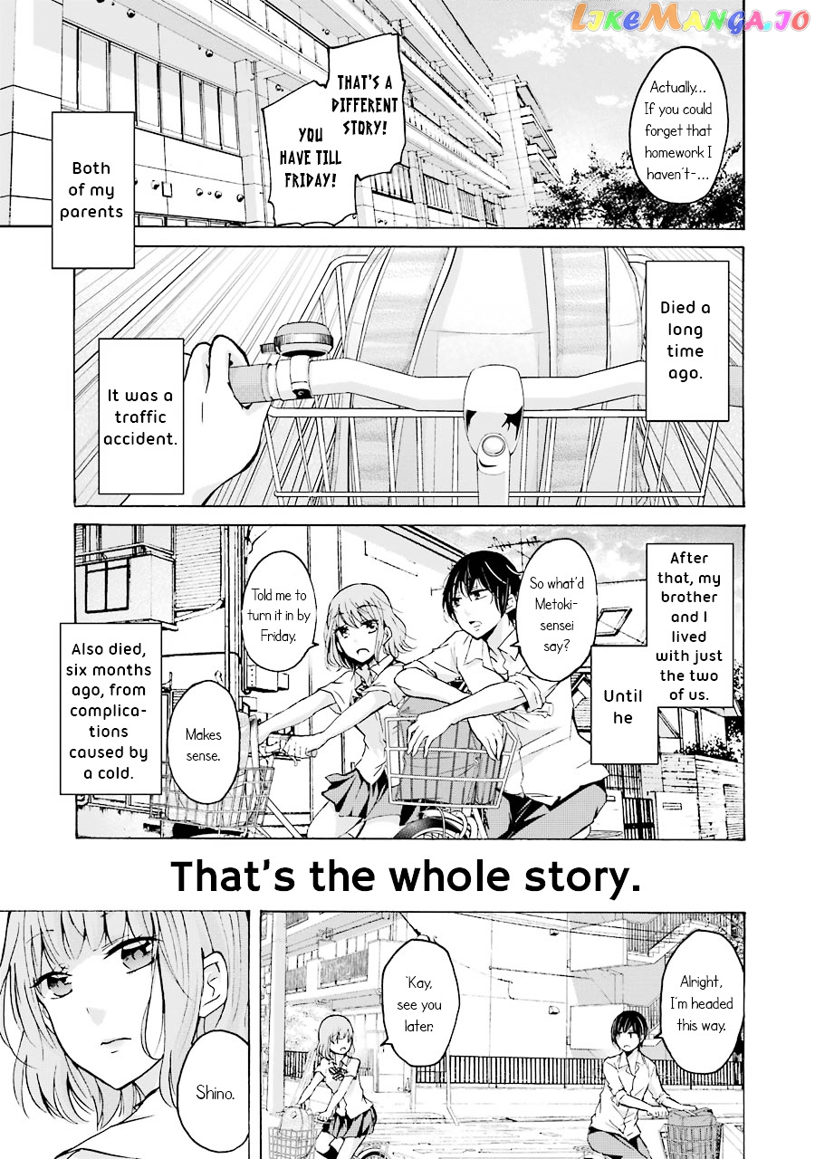 Ani No Yome To Kurashite Imasu chapter 1 - page 12
