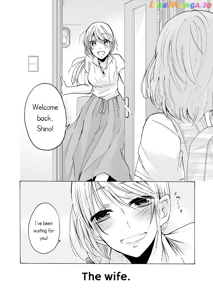 Ani No Yome To Kurashite Imasu chapter 1 - page 14