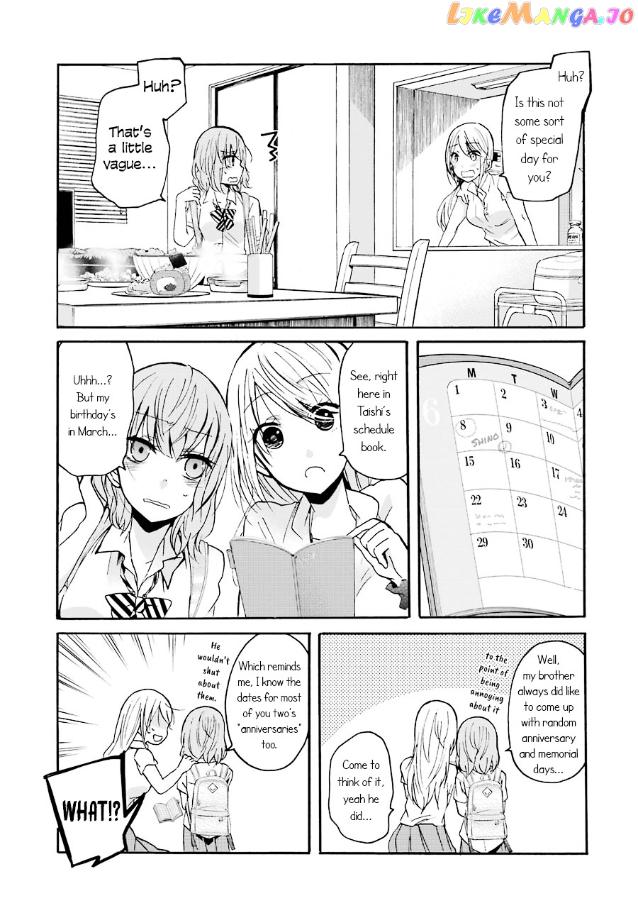 Ani No Yome To Kurashite Imasu chapter 1 - page 16