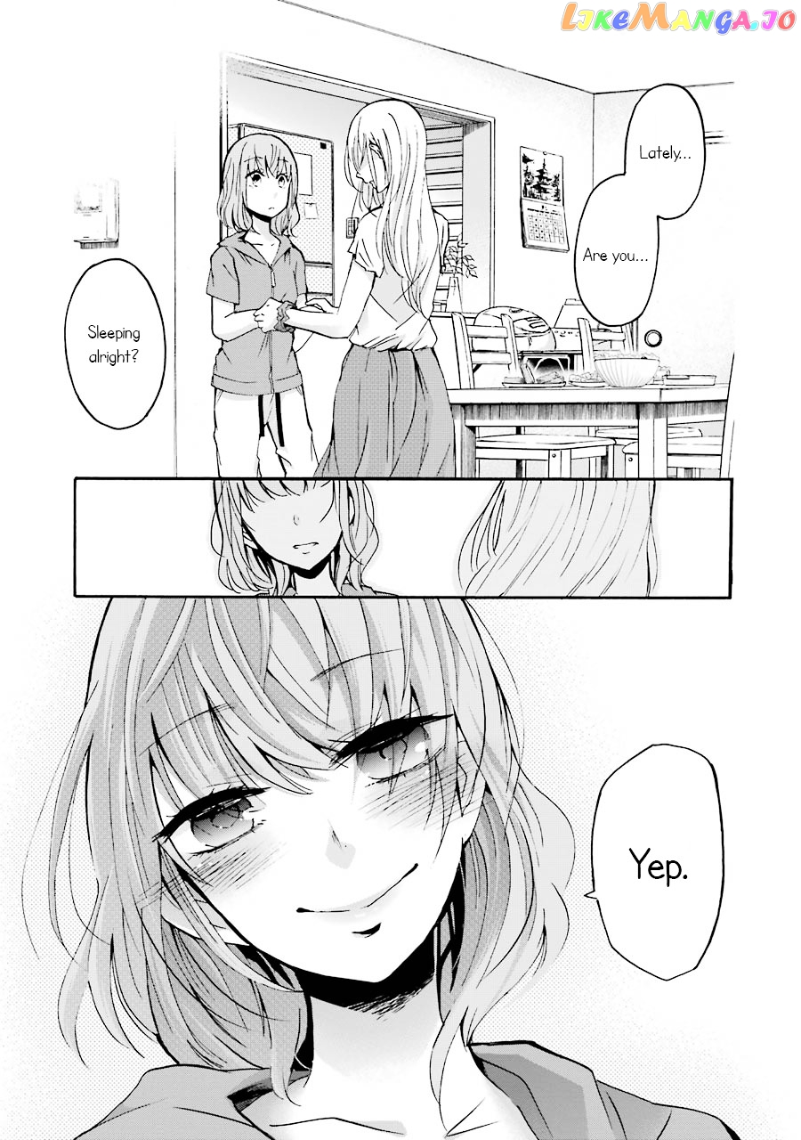 Ani No Yome To Kurashite Imasu chapter 1 - page 22