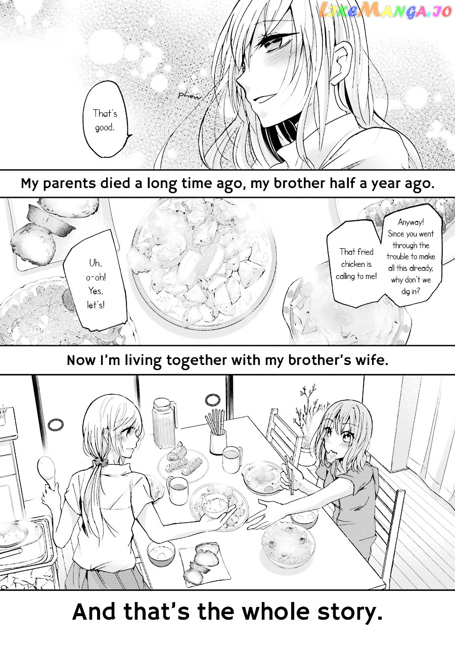 Ani No Yome To Kurashite Imasu chapter 1 - page 23