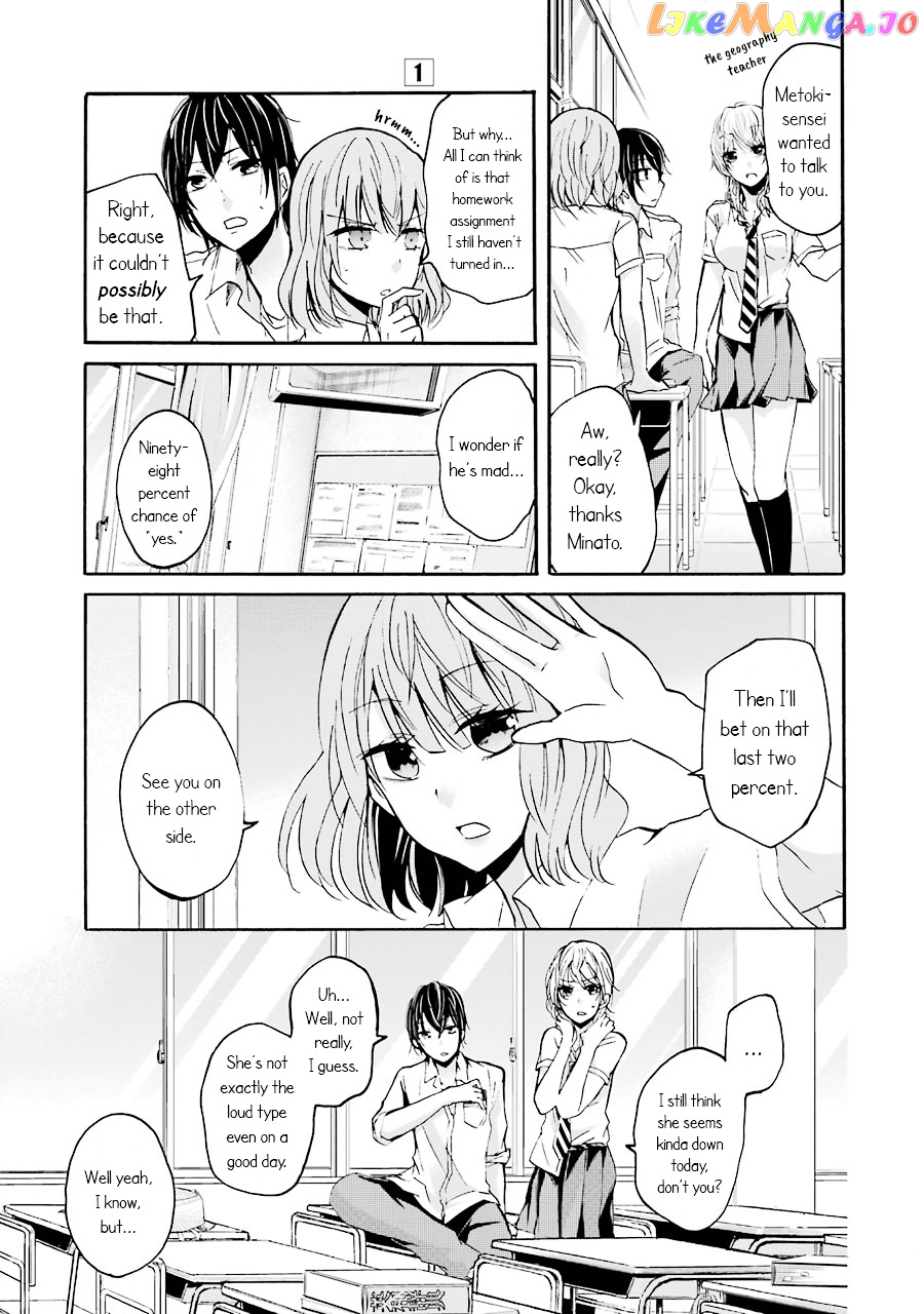 Ani No Yome To Kurashite Imasu chapter 1 - page 8