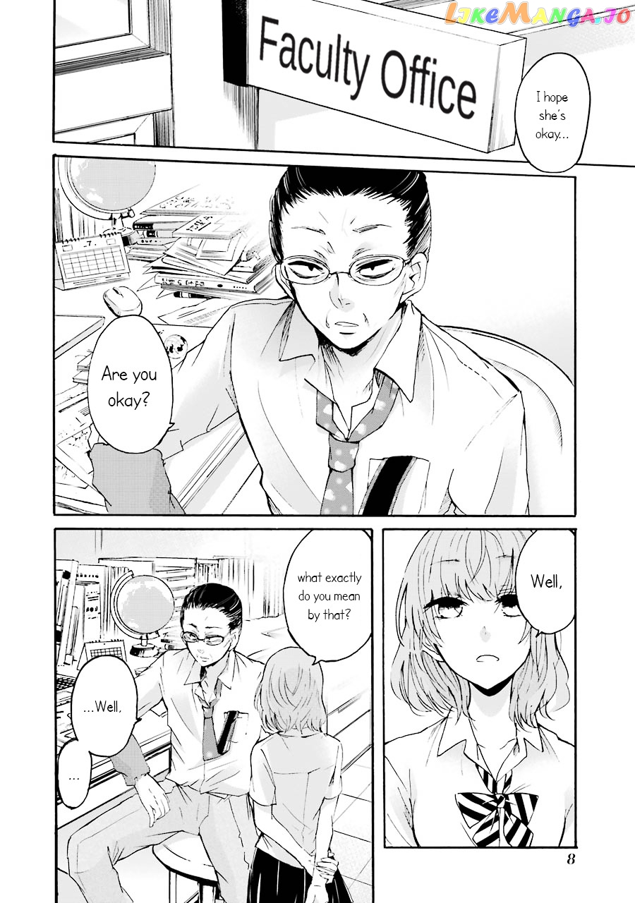 Ani No Yome To Kurashite Imasu chapter 1 - page 9