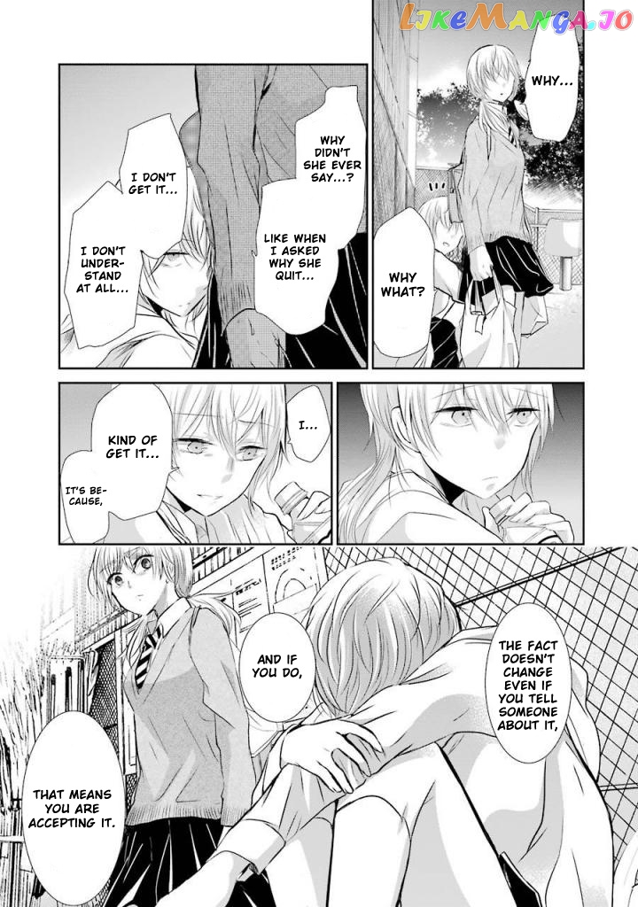 Ani No Yome To Kurashite Imasu chapter 31 - page 11