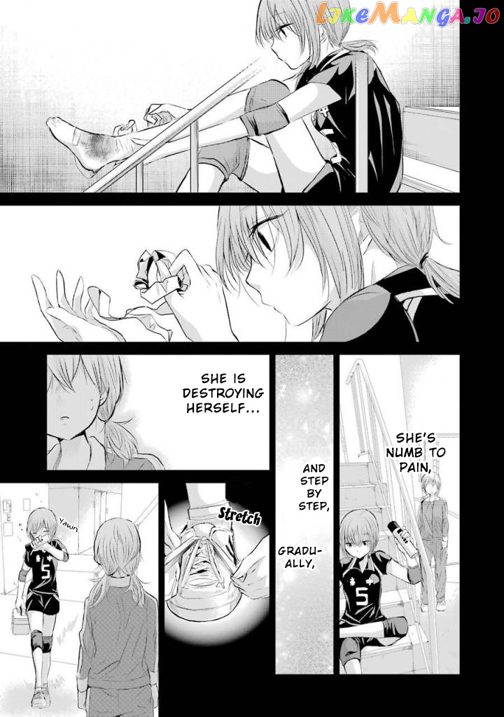 Ani No Yome To Kurashite Imasu chapter 31 - page 15