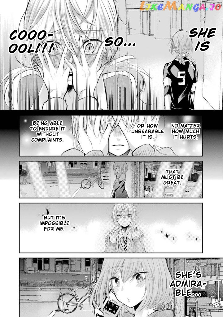 Ani No Yome To Kurashite Imasu chapter 31 - page 16