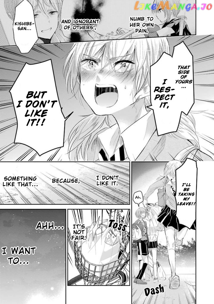 Ani No Yome To Kurashite Imasu chapter 31 - page 19