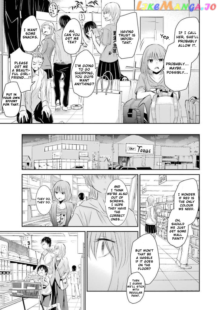 Ani No Yome To Kurashite Imasu chapter 31 - page 5