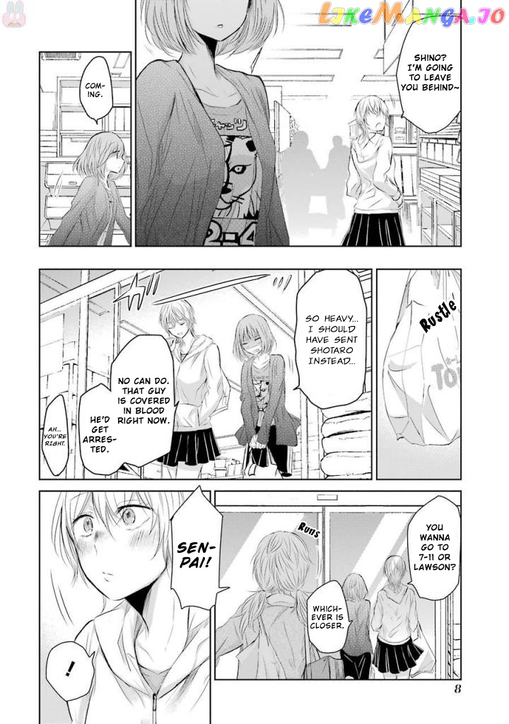 Ani No Yome To Kurashite Imasu chapter 31 - page 6