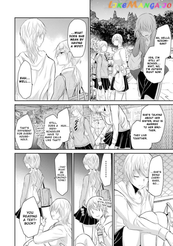 Ani No Yome To Kurashite Imasu chapter 31 - page 8