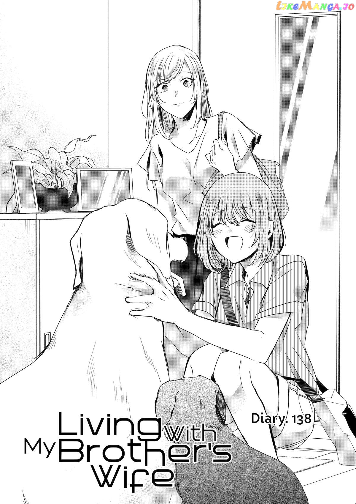 Ani No Yome To Kurashite Imasu chapter 138 - page 1