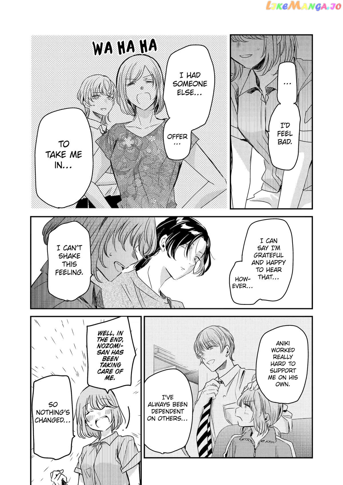 Ani No Yome To Kurashite Imasu chapter 138 - page 11