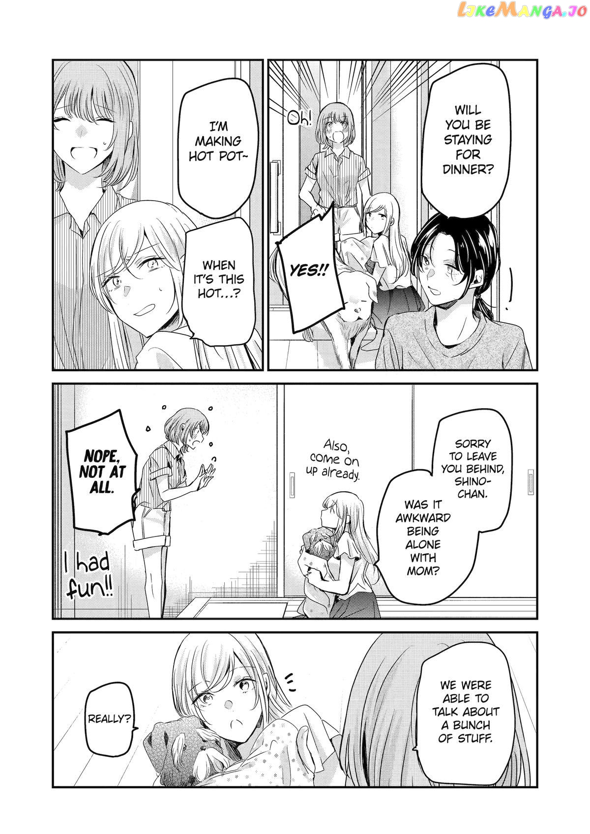 Ani No Yome To Kurashite Imasu chapter 138 - page 15