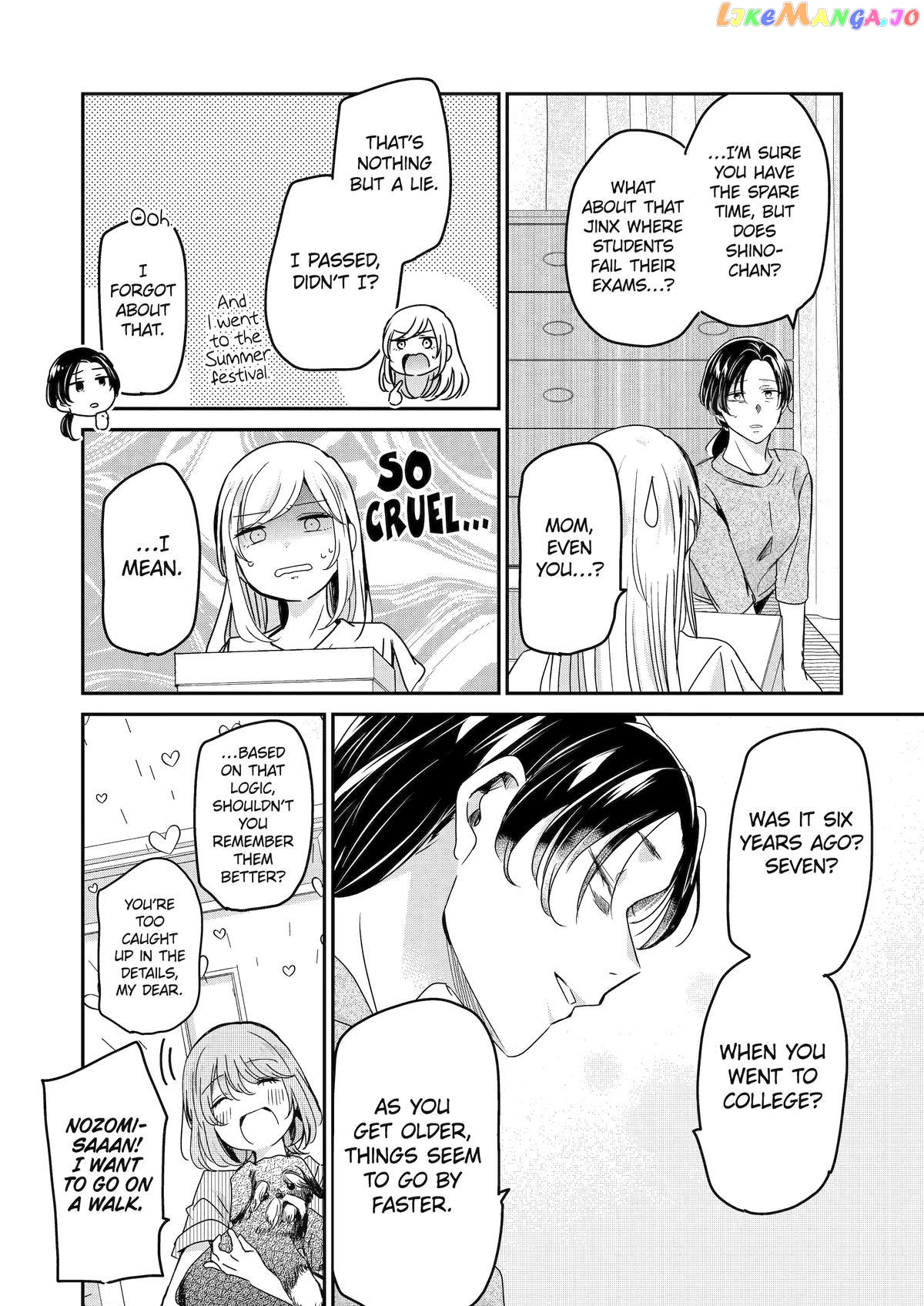 Ani No Yome To Kurashite Imasu chapter 138 - page 3