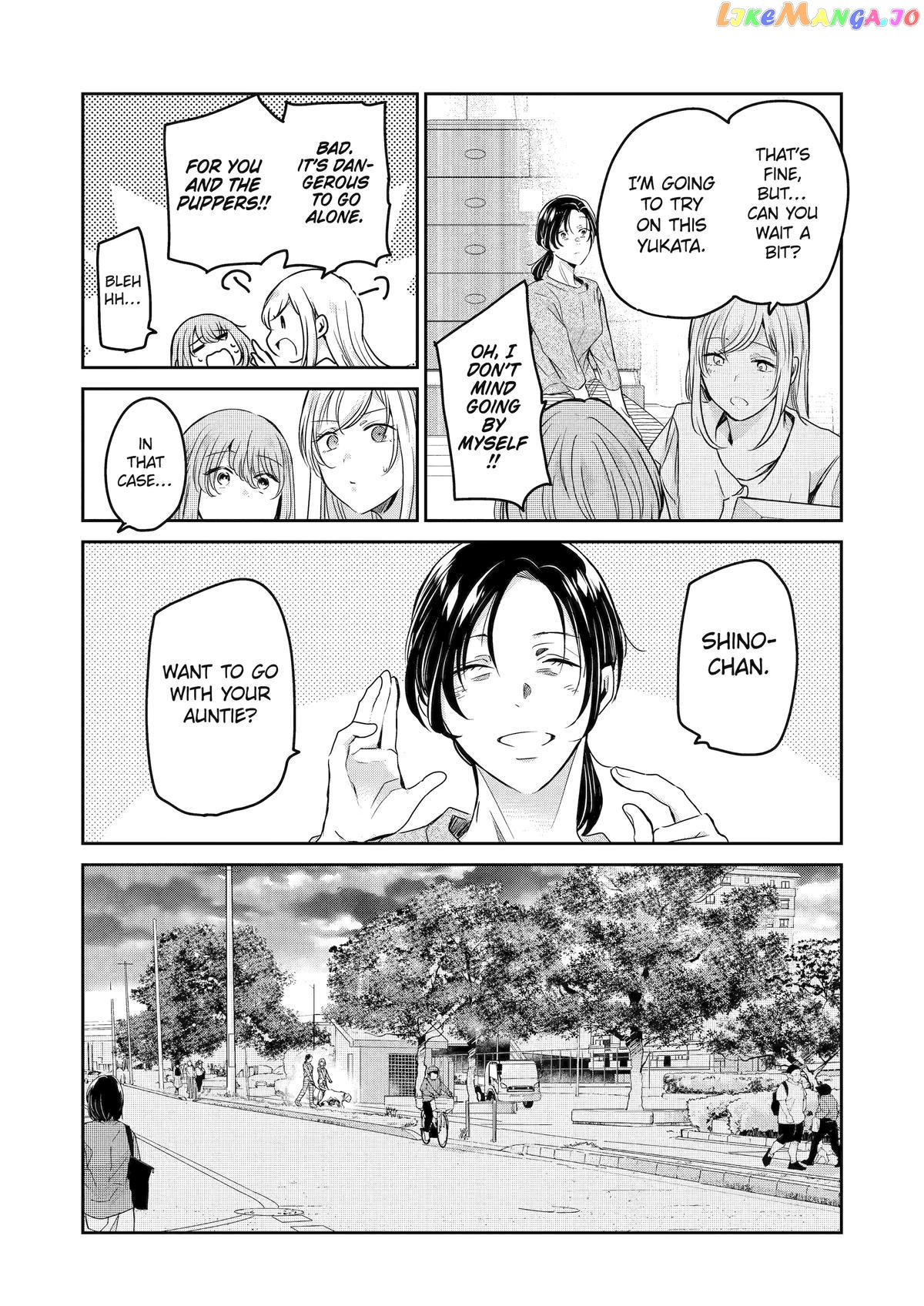 Ani No Yome To Kurashite Imasu chapter 138 - page 4