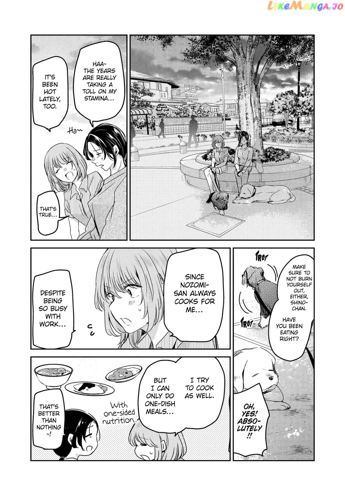 Ani No Yome To Kurashite Imasu chapter 138 - page 6