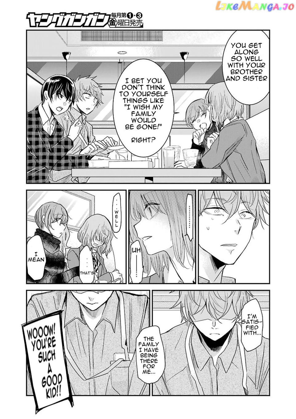 Ani No Yome To Kurashite Imasu chapter 60 - page 10