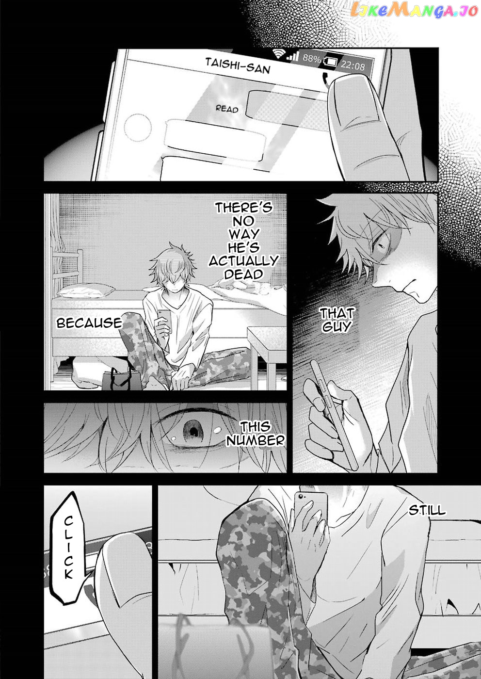 Ani No Yome To Kurashite Imasu chapter 60 - page 17