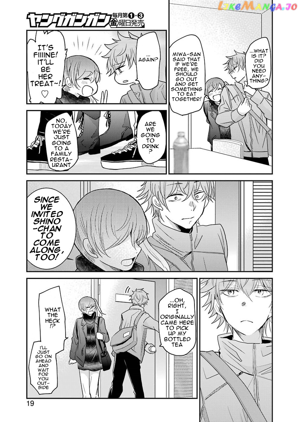 Ani No Yome To Kurashite Imasu chapter 60 - page 4