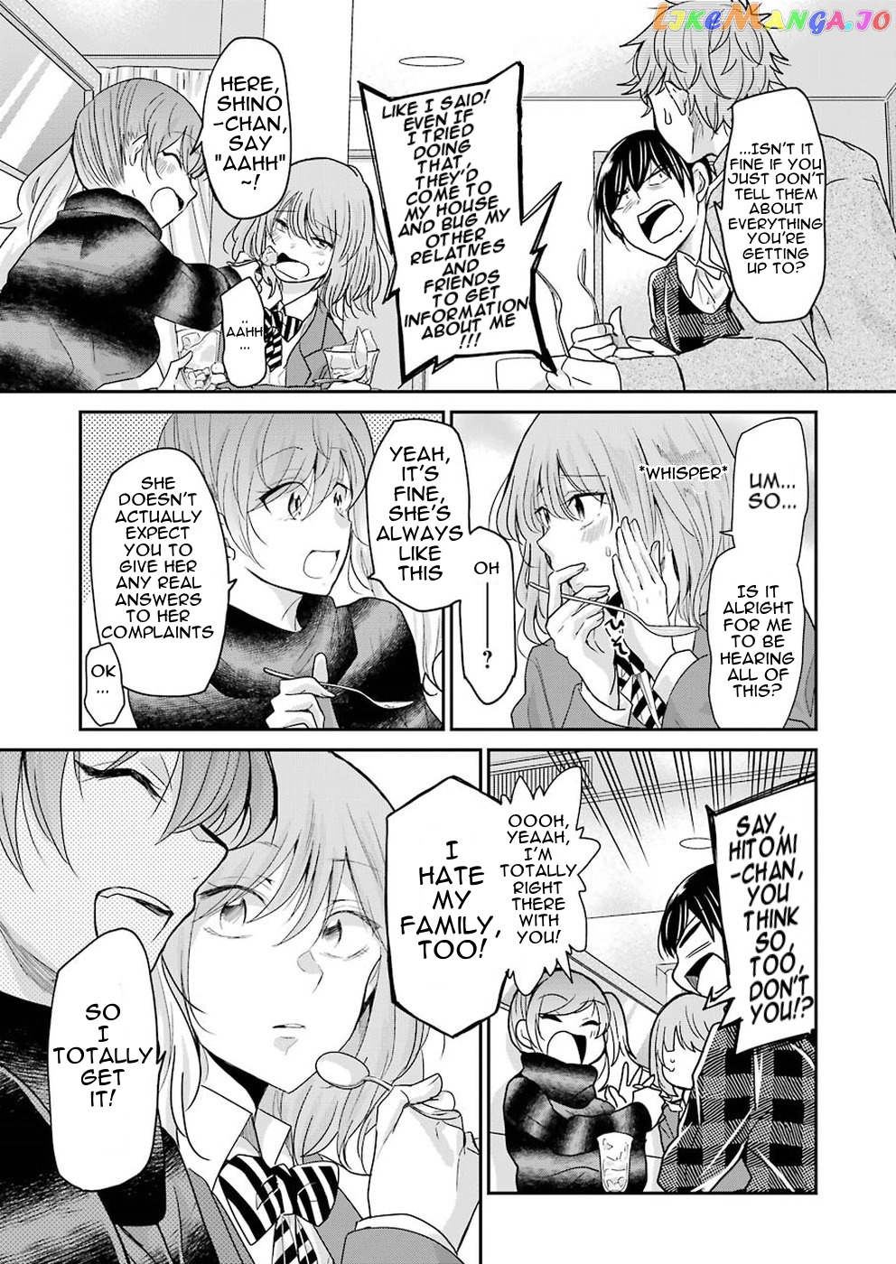 Ani No Yome To Kurashite Imasu chapter 60 - page 8