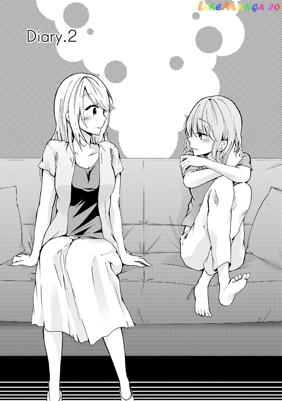 Ani No Yome To Kurashite Imasu chapter 2 - page 1