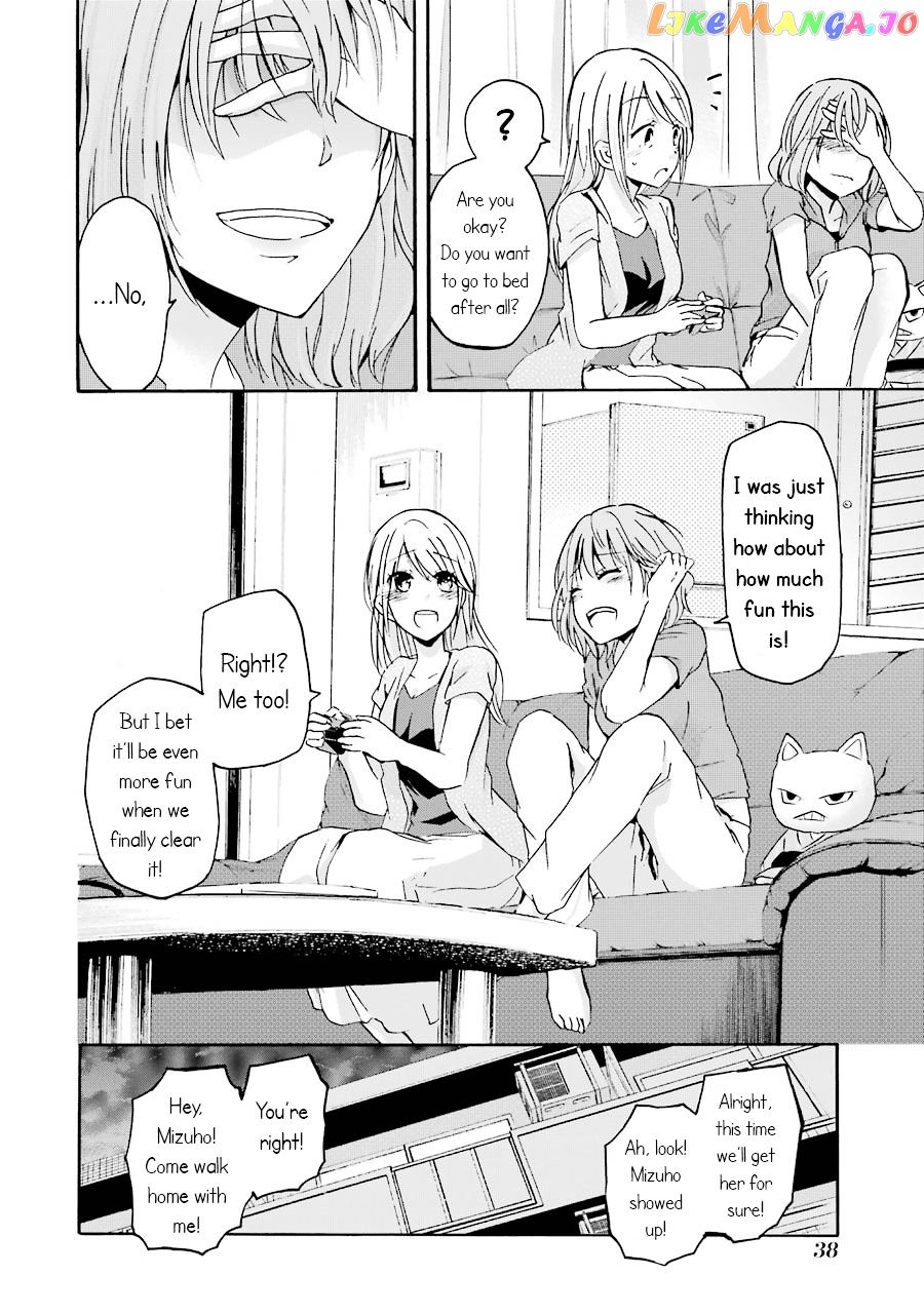 Ani No Yome To Kurashite Imasu chapter 2 - page 16