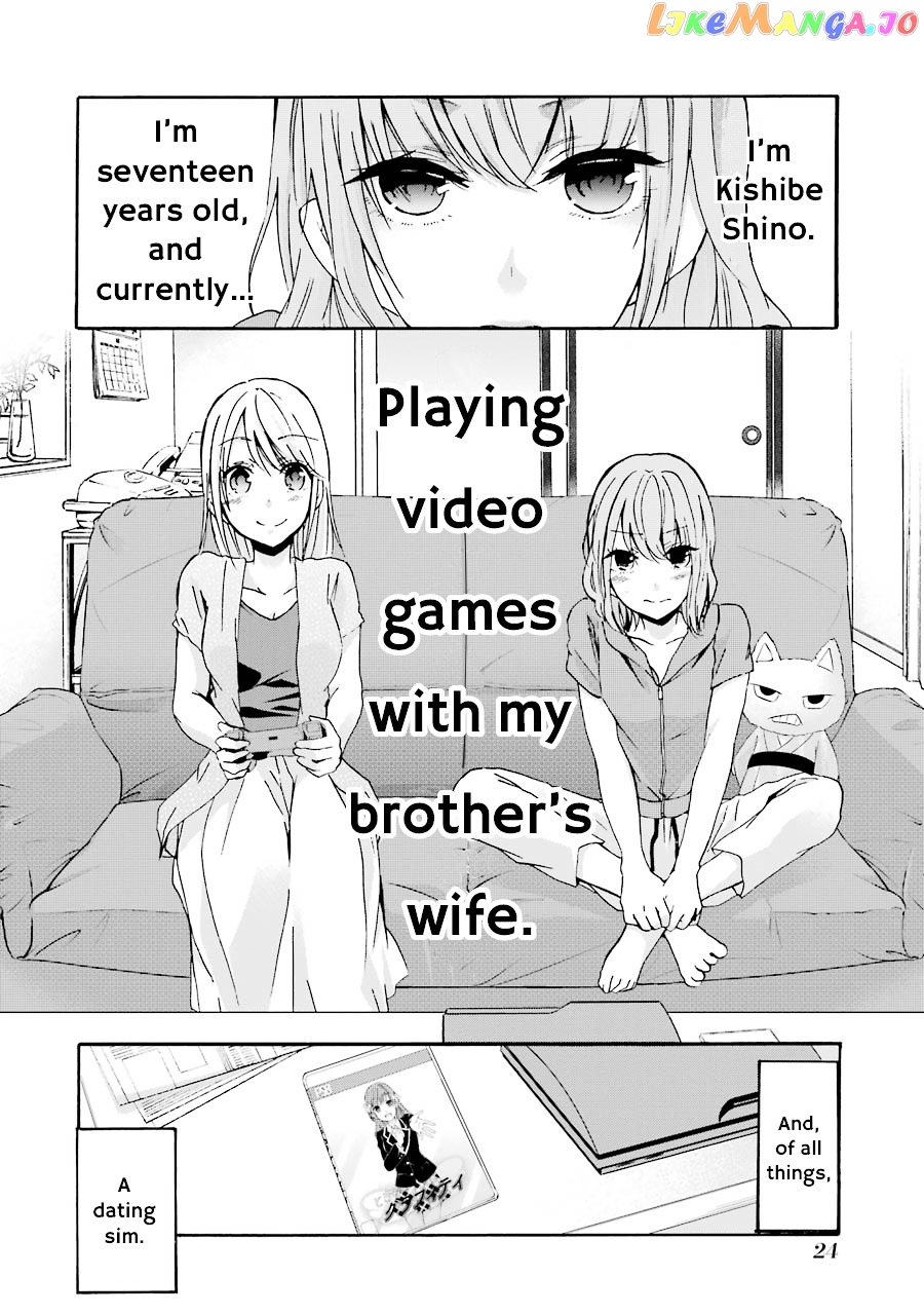 Ani No Yome To Kurashite Imasu chapter 2 - page 2